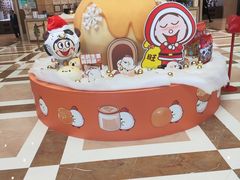 -上海神旺大酒店