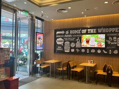 -汉堡王(EAC欧美中心店)