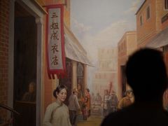 -中国闽台缘博物馆