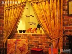 卡座-嘉喜来比萨(罗马花园店)