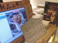 -厝内小眷村(长宁定西路店)