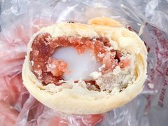 Q心酥-闻酥园(水碾河路店)
