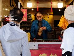 好好糖炒栗子-好好栗子店(海宁总店)