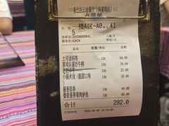 -香巴拉云南餐厅(华莱坞店)