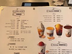 菜单-WIZARD COFFEE咖啡巫师