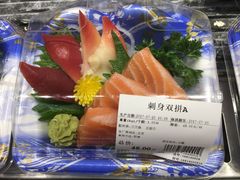 -盒马鲜生(大成店)