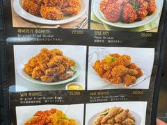 -BHC炸鸡(明洞总店)