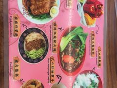 -甘味食堂(素食料理/蔬食料理/恆春美食)