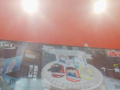 -DQ·蛋糕·冰淇淋(阜盛道店)