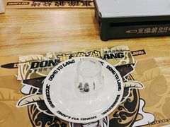 -東豫狼鲜货烧烤. 碳火烤鱼. 小龙虾(上海首店)