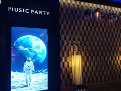 -音乐派KTV(银泰城店)