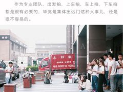 -孟屯河谷景区