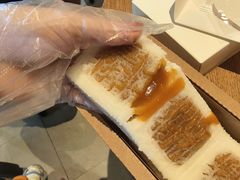 开运方糕-阮大兴糕团(杭州西湖银泰百货店)