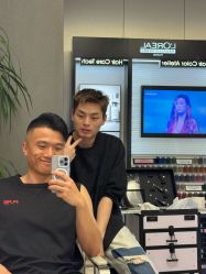 -PE SALON