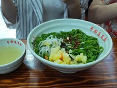 -手擀菠菜面(西康路店)