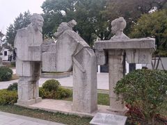 -古琴台