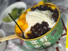 -汪姐海鲜(侨港总店·金冠好店)