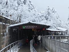 -峨眉山风景名胜区