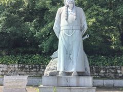 -萨尔浒风景区