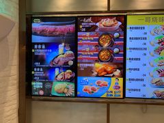 -大家乐(广州白云三元里2店)
