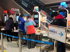 -盒马鲜生(馥邦国际店)