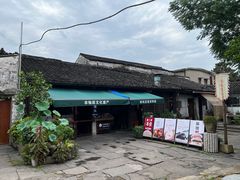 -孝店王酒酿馒头(安昌1店)