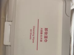 -MUJI无印良品(西单大悦城店)