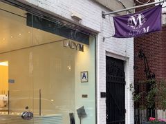 -Lady M Cake Boutique(麦迪逊大道店)