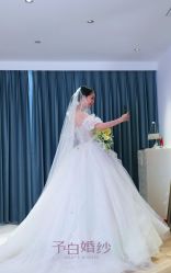 -予白婚纱礼服馆