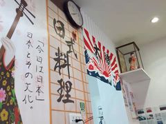 -顶屋咖喱(武大店)