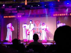 -盖碗儿梨园·变脸吐火·川剧(天府广场店)