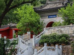 -红螺寺