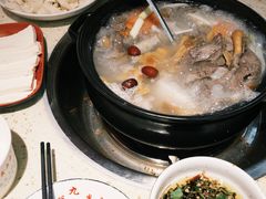 -九寨沟特色牦牛肉汤锅