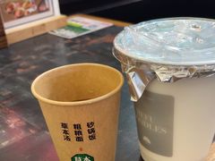 -和府捞面(天河领展广场店)