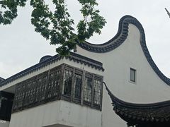 -三林塘老街