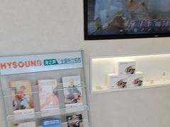 -海之声助听器(上海旗舰中心)