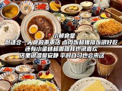 -樽宴酒楼·地道川菜·品质宴请