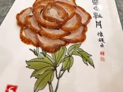 -全聚德(胜利大街店)