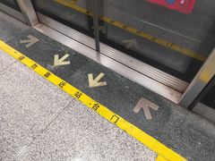 -新南门(地铁站)