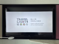 -大连星海皇冠假日酒店