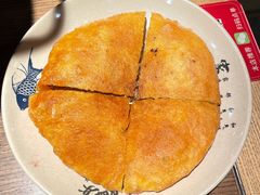 牛肉饼-肖四女乐山跷脚牛肉(世博源店)