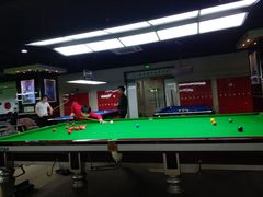 -丁俊晖台球俱乐部(长寿路店)