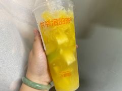 凤梨清香鲜鲜茶-爷爷不泡茶NOYEYENOTEA(武汉佰港城创始店)