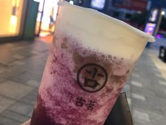 -古茗(江北万达金街店)