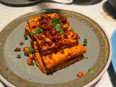 石屏包浆豆腐-半山腰·云南菜(侨福芳草地店)