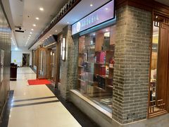 -围龙屋客家食府(福田店)