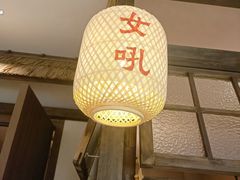 -乡里八闽·福州乡土菜(高宅店)