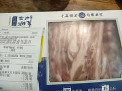-盒马鲜生(189购物中心店)