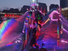 -沈阳奥体冰雪嘉年华