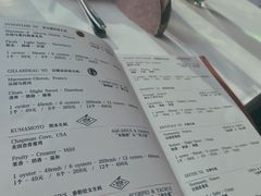 -斯普汇生蚝牛排馆(中骏世界城店)